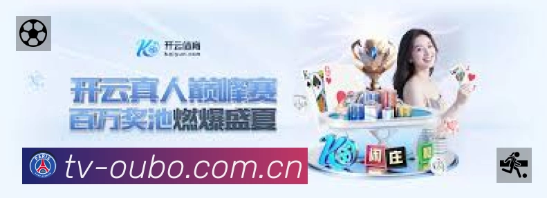 信息同步与入口统一展示
