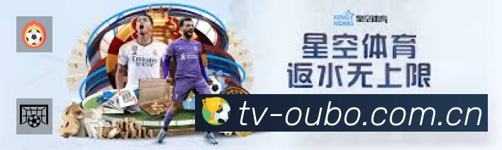 欧博 Sports 官方视觉图