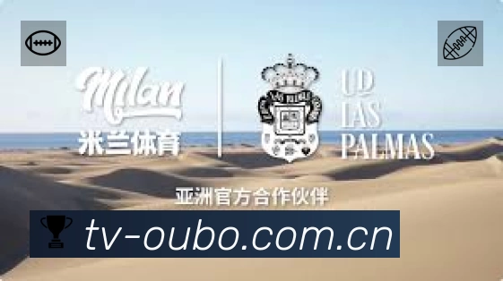 体育平台欢迎图